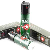 BLACK EAGLE 黑鹰 90毫升女子防狼喷雾剂辣椒水 (90绿喷)【报价大全、价格、商铺】-苏宁易购开放平台