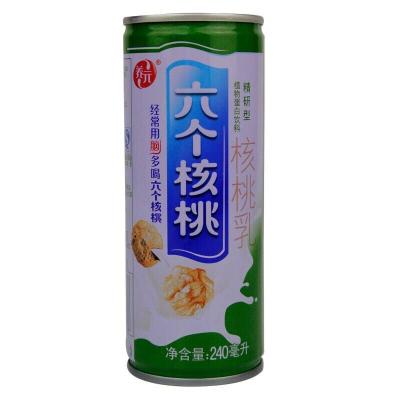 六个核桃的瓶身有多少厘米