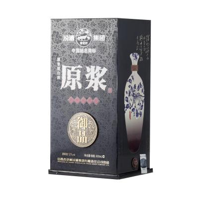 汾酒52度汾酒原浆御品600ml 清香型高度白酒