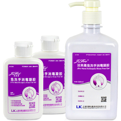 ܽϴҺ ϴϴҺ500ml+65ml2 ϴϴҺЯװ