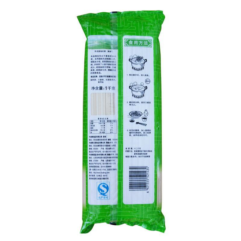 ִ澢1kg