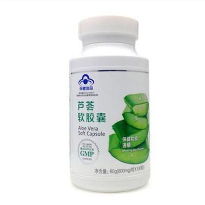 Healthcase 一品康螺旋藻片 300片小组,Health