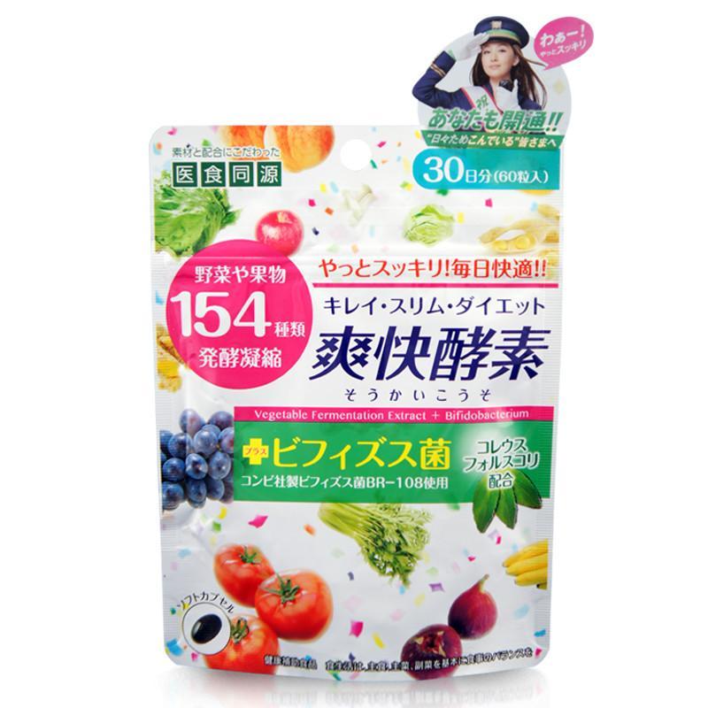 Isdg系列 Isdg爽快酵素果蔬水果酵素60粒 袋图片 高清实拍图 苏宁易购