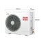 奥克斯（AUX） 1.5匹 冷暖定频快速制冷热挂机空调 KFR-35GW/HFY+3