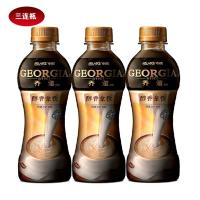 可口可乐乔雅咖啡(醇香拿铁)268ml*3 三连瓶【报价大全、价格、商铺】-苏宁易购开放平台