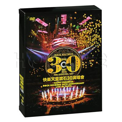 《快乐天堂滚石30演唱会(4DVD) 套装》