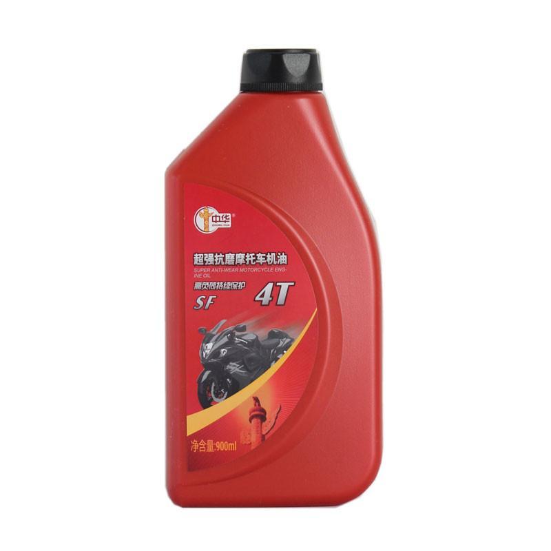 中华润滑油官方正品中华超强抗磨摩托车机油sf 0.9l