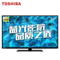 东芝电视32L1550C 32英寸 高清蓝光LED液晶