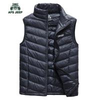 绒<em>马甲</em> 秋冬季新款男士超薄超轻羽绒<em>马甲白</em>鸭