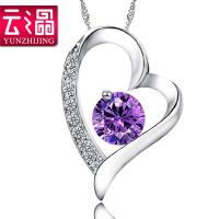云之晶 采用AAA级锆石 s925银 项链 女 韩版时