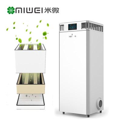 【米微空气净化器】米微360°新风全循环空气净化器M1-600标准型【价格 图片 品牌 报价】-苏宁易购