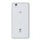 中兴 青漾3 (G719c) 白色 电信4G手机