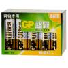 超霸碱性电池高能量电池5号20粒GP15AU-2IB20 新老包装随机发货