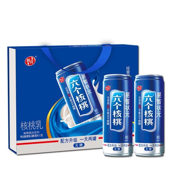 【六个核桃含乳饮料】六个核桃易智状元240M