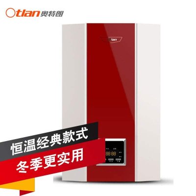 奥特朗(otlan)dsf8316-85即热式热水器 恒温电热水器