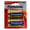 松下(Panasonic)1号大号D型碱性电池 1.5V 2粒装 LR20BCH/2B 适用于煤气灶/热水器玩具