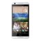HTC Desire 626d（16G）（典雅白）电信4G手机 双卡双待
