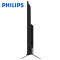 飞利浦/PHILIPS 40PFF5459/T3 全高清智能LED平板电视(黑色)