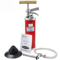 外国民用航空器飞行管理规则