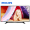 飞利浦/PHILIPS 50PFF5650/T3 50英寸智能平板电视 舒视蓝护眼电视