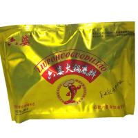 六婆牛油火锅底料580g 串串香底料冒菜麻辣烫