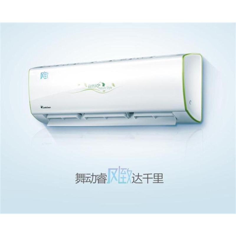 小天鹅 kfr-35gw/a10(bdn1-b3
