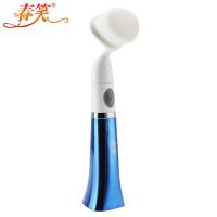 春笑 洁面仪洗脸仪器洗脸机 美容仪器 毛孔清洁