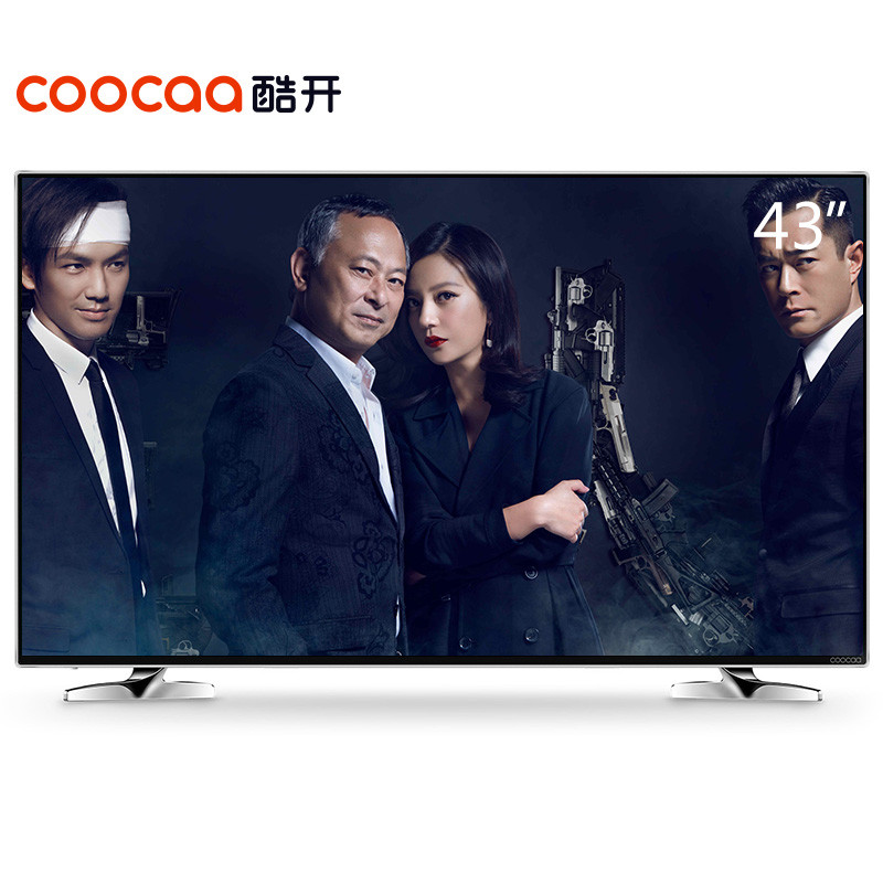 酷开(coocaa) A43 43英寸智能网络液晶平板电视 酷开系统WiFi