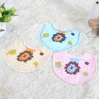 【安米小熊】品牌母婴用品 热销版婴儿英文项