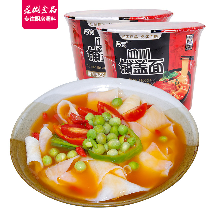 ̸淬