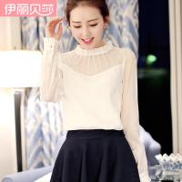 伊丽贝莎新款韩版修身显瘦立领长袖纯色荷叶边