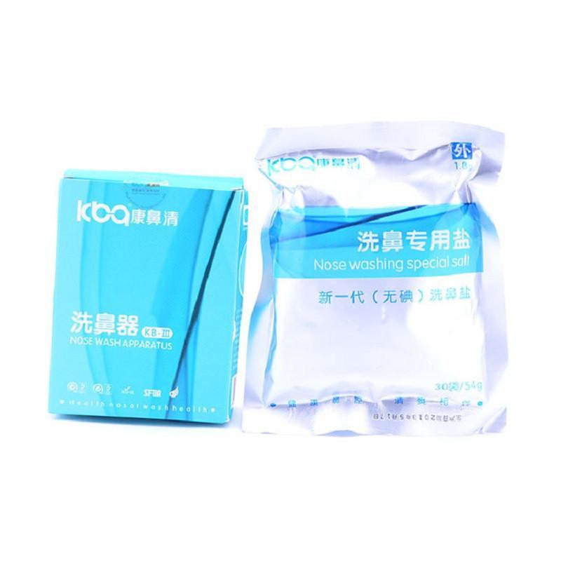 【邮费专用品牌系列】赠品 原装康鼻光洗鼻器