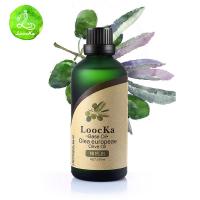 oocKa100ml橄榄油润肤护发淡疤祛防晒精油正