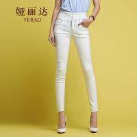 娅丽达2015春装新款白色高腰牛仔裤 女显瘦弹