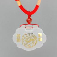 礼无忧 逐日麒麟锁 DIY刻字 天然白水晶红玛瑙