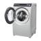松下(Panasonic) XQG70-V7258 7公斤 3D变频滚筒洗衣机(银色) 光动银除菌泡沫净洗涤