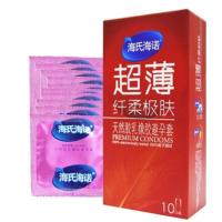 海氏海诺避孕套 安全套超薄纤柔极肤天然胶乳