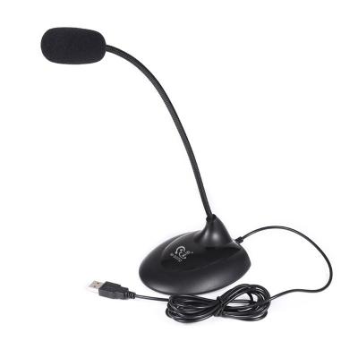 【佳禾(JIAHE)耳机\/耳麦】佳禾M-007U台式麦