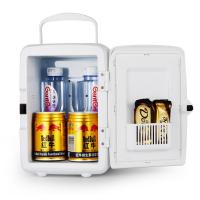 福瑞杰4升车家两用小冰箱 CHE怎么样?苏宁易