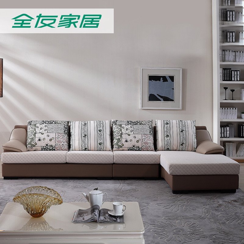 全友家私新款大小户型客厅沙发现代简约皮布艺沙发组合家具73018