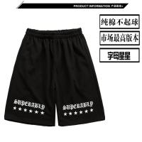 2015奔跑吧兄弟裤宽松嘻哈短裤男夏天运动裤