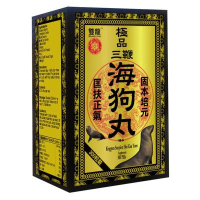 双龙 极品三鞭海狗丸 300粒