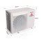三菱重工 2匹 冷暖家用柜机空调 SRFLC51D1SAW