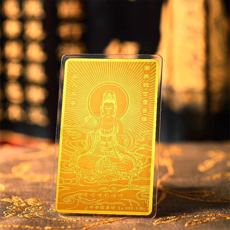 金利福 au999 黄金金卡 持莲观音护身符 足金黄金金条