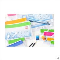正品得力5834 PVC网格拉链袋 笔袋 透明文件