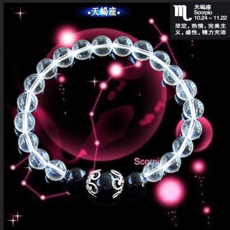 迈姿【赠送鉴定书】十二星座 8mm天然冰种白水晶 玛瑙 幸运手链 sj020