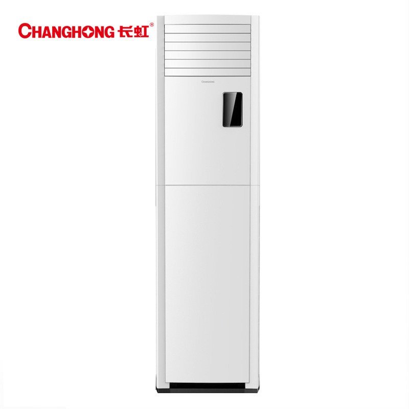 长虹(CHANGHONG) 2匹 冷暖变频除湿静音柜机空调 KFR-50LW/ZDHIF(W1-J)+A3