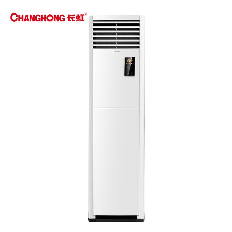 长虹(CHANGHONG) 3匹 冷暖变频除湿静音柜机空调 KFR-72LW/ZDHIF(W1-J)+A3