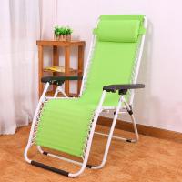 悦含 新款彩色夏季躺椅折叠椅休闲椅靠背椅沙