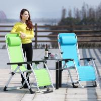 悦含 新款彩色夏季躺椅折叠椅休闲椅靠背椅沙